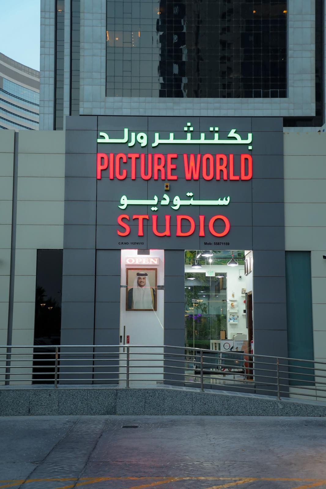 PICTURE WORLD STUDIO WEST BAY